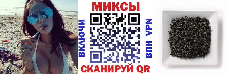 Бутират оксибутират  Рассказово 