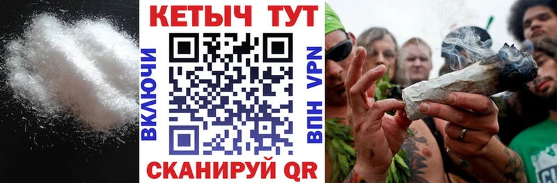 КЕТАМИН ketamine  Рассказово 