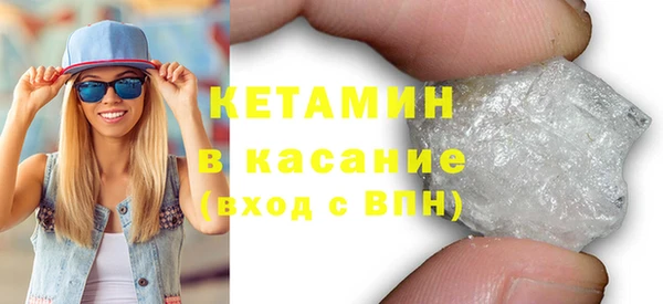 прущие грибы Михайловка