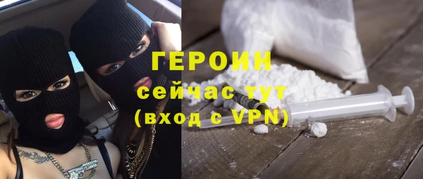 прущий лед Мегион