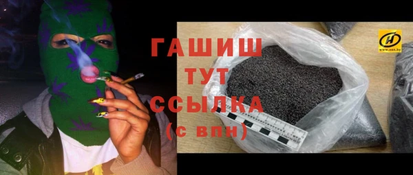 хмурый Наволоки