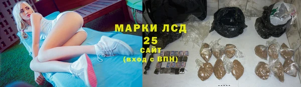 бошки Михайлов