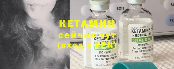 хмурый Наволоки