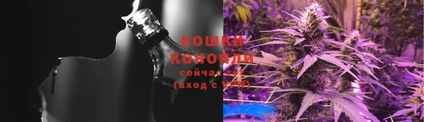ALPHA-PVP Михайловск