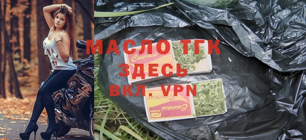 таблы Надым
