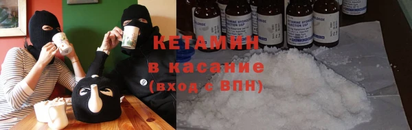 хмурый Наволоки