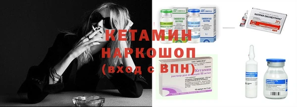 бошки Михайлов