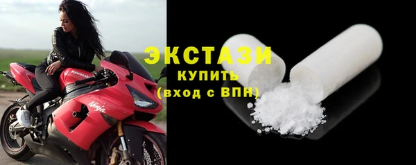 прущие грибы Михайловка