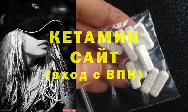 кокаин перу Навашино