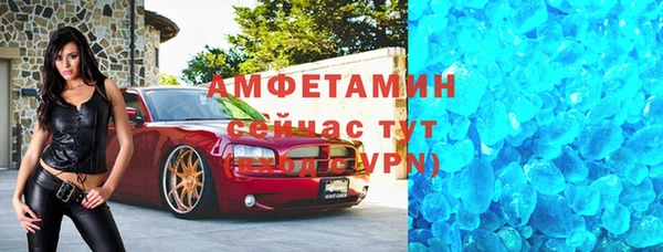 бошки Михайлов
