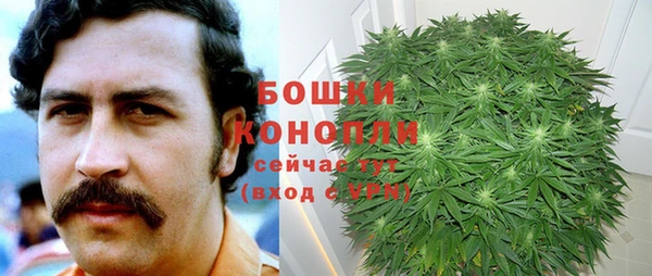 таблы Надым