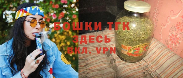 таблы Надым