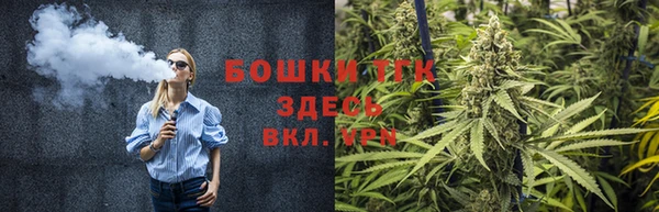 ALPHA-PVP Михайловск