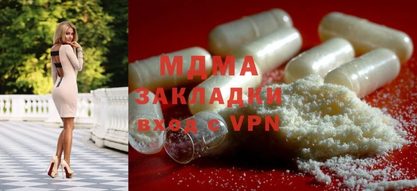 бошки Михайлов