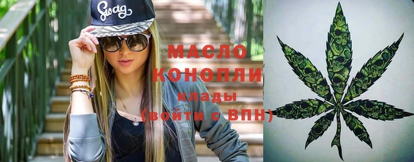 прущие грибы Михайловка
