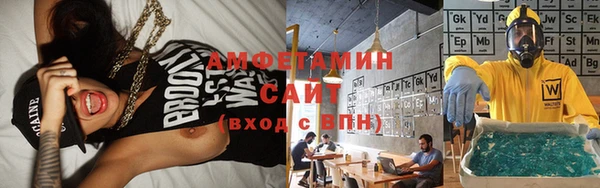 кокаин перу Навашино
