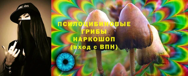 кокаин перу Навашино