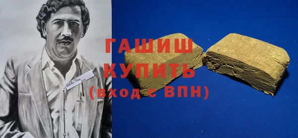 хмурый Наволоки