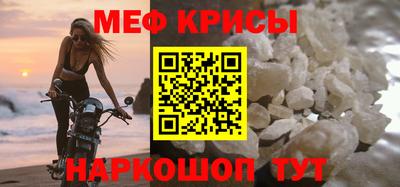 ГАЛЛЮЦИНОГЕННЫЕ ГРИБЫ Ирбит