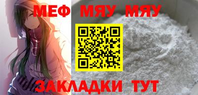 винт Ипатово