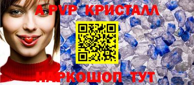 ГАЛЛЮЦИНОГЕННЫЕ ГРИБЫ Ирбит