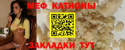мдпв Изобильный