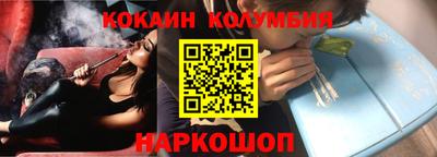 ГАЛЛЮЦИНОГЕННЫЕ ГРИБЫ Ирбит
