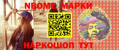 ГАЛЛЮЦИНОГЕННЫЕ ГРИБЫ Ирбит