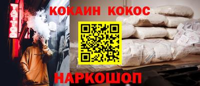 ГАЛЛЮЦИНОГЕННЫЕ ГРИБЫ Ирбит