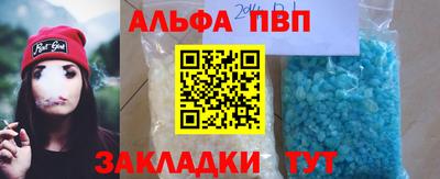 мдпв Изобильный