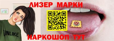 ГАЛЛЮЦИНОГЕННЫЕ ГРИБЫ Ирбит