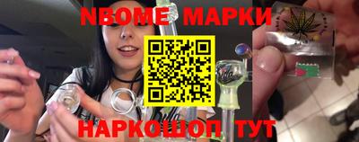 ГАЛЛЮЦИНОГЕННЫЕ ГРИБЫ Ирбит