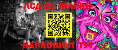 мдпв Изобильный