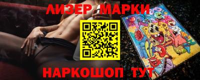 ГАЛЛЮЦИНОГЕННЫЕ ГРИБЫ Ирбит