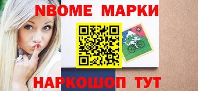 винт Ипатово
