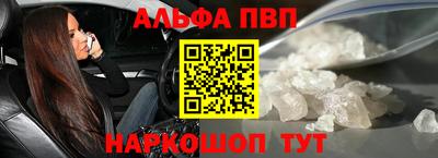 ГАЛЛЮЦИНОГЕННЫЕ ГРИБЫ Ирбит