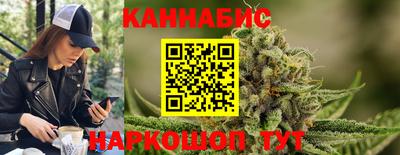 ГАЛЛЮЦИНОГЕННЫЕ ГРИБЫ Ирбит