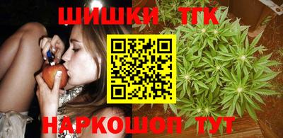 винт Ипатово