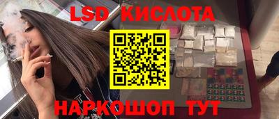 MDMA Premium VHQ Славянск-на-Кубани