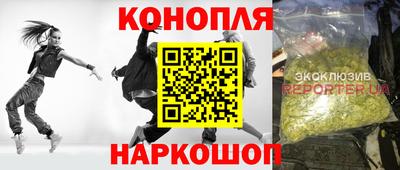 винт Ипатово