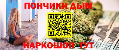 винт Ипатово
