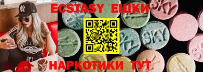 мдпв Изобильный