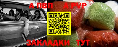 мдпв Изобильный