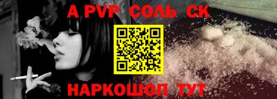 мдпв Изобильный