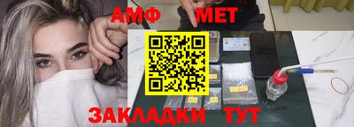 ГАЛЛЮЦИНОГЕННЫЕ ГРИБЫ Ирбит