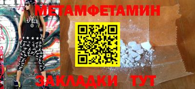 ГАЛЛЮЦИНОГЕННЫЕ ГРИБЫ Ирбит