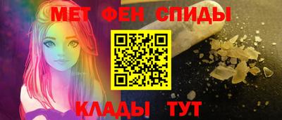 ГАЛЛЮЦИНОГЕННЫЕ ГРИБЫ Ирбит