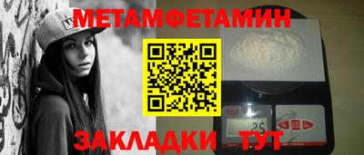мдпв Изобильный