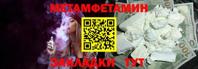 мдпв Изобильный
