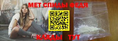 ГАЛЛЮЦИНОГЕННЫЕ ГРИБЫ Ирбит